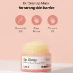 COSRX Lip Sleep - Balancium Ceramide Lip Butter Sleeping Mask