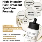 COSRX The Alpha-Arbutin 2 Discoloration Care Serum