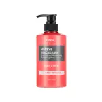 Kundal Honey & Macadamia Pure Body Lotion